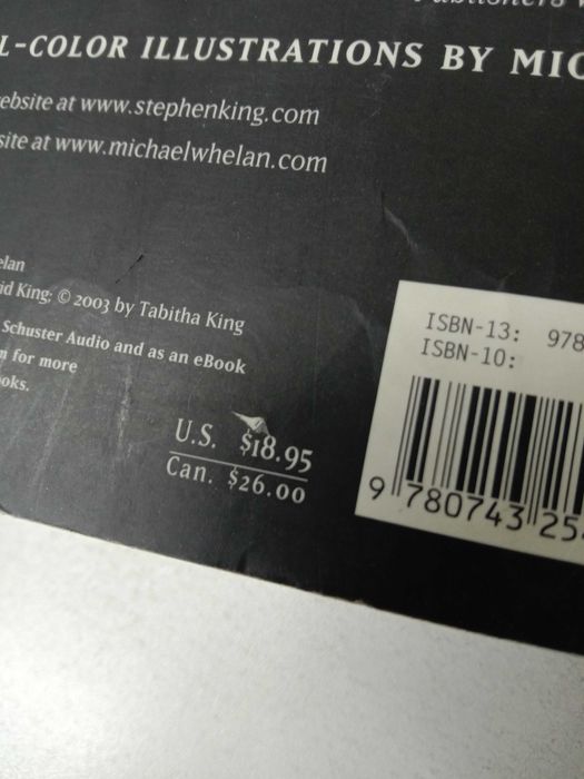 Стефен Кинг Stephen King