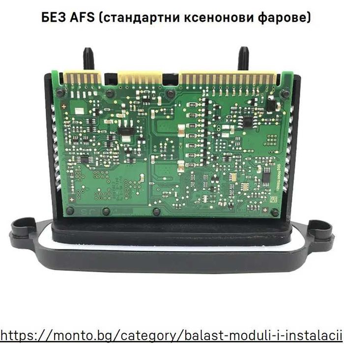 TMS LED 63117316 F10 F11 F07 BMW 3 Серия F30 F31 F34 731614