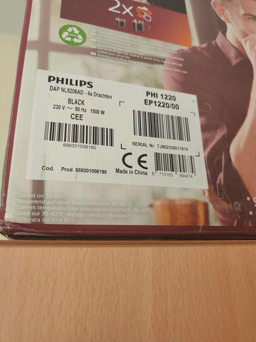 Чисто Нов Кафеавтомат PHILIPS EP1220/00