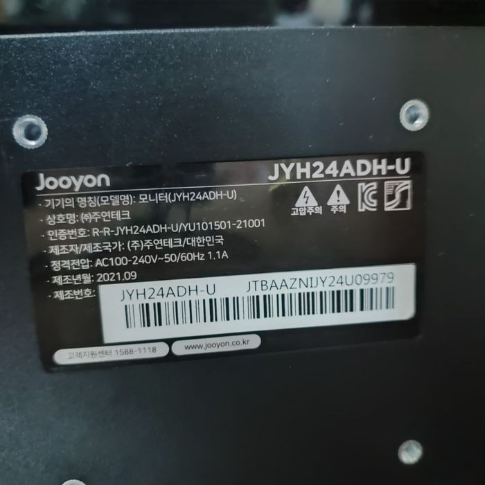 Компьютер + монитор 24" + клавиатура и мышь | 8 ГБ | SSD | комплект