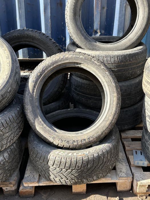 Балон с низким ценам