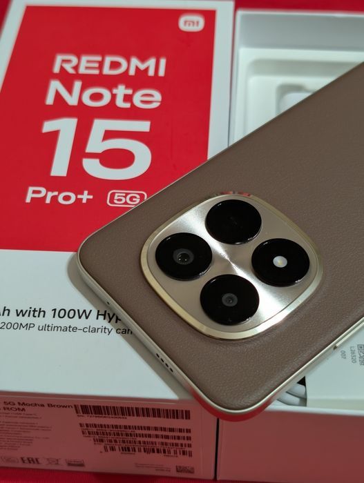 Redmi Note 15 Pro Plus 5G польный комплект