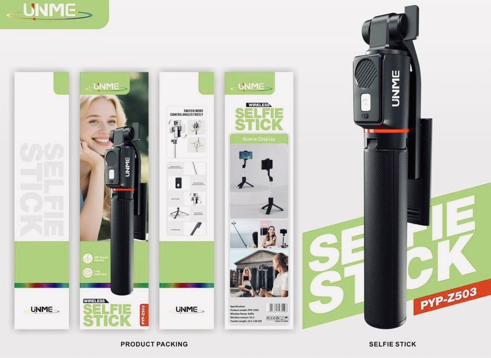 Штатив, Трипод, Монопод