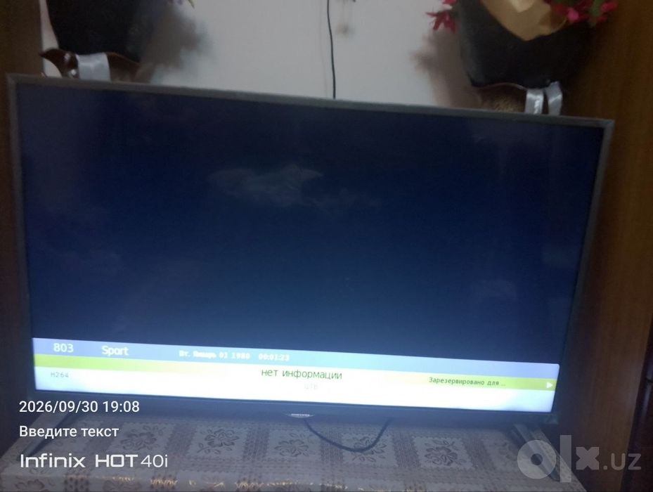 Samsung televizor 43 dyumli