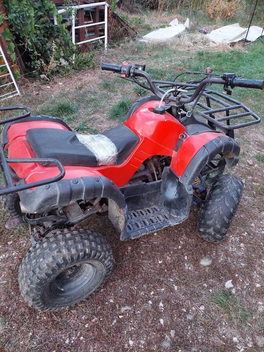 Atv copii  125 cm3