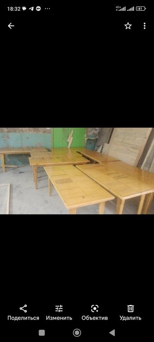 Банные столы со скамейками