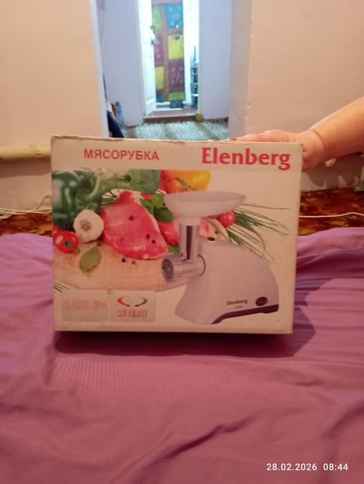 Срочно продам мясорубку