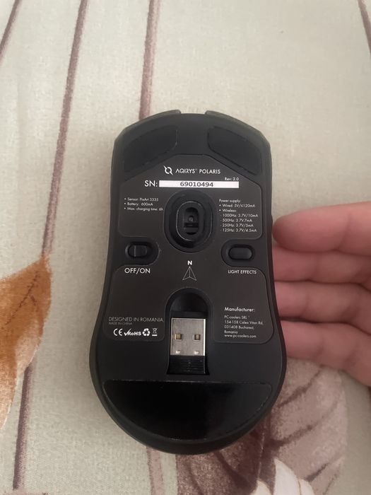Mouse aqirys polaris