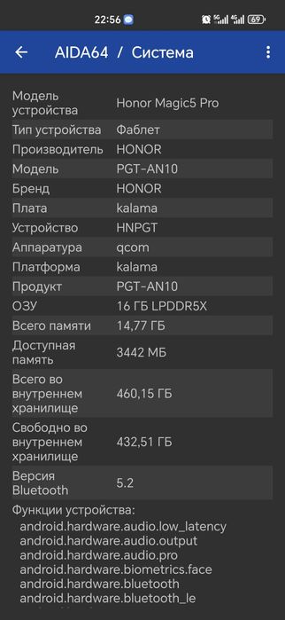 Honor magic 5 pro 16/512gb