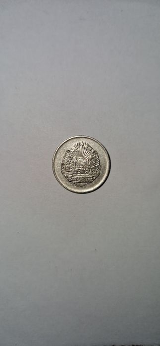 Moneda 5 bani din anul 1966 foarte rar in stare impecabila