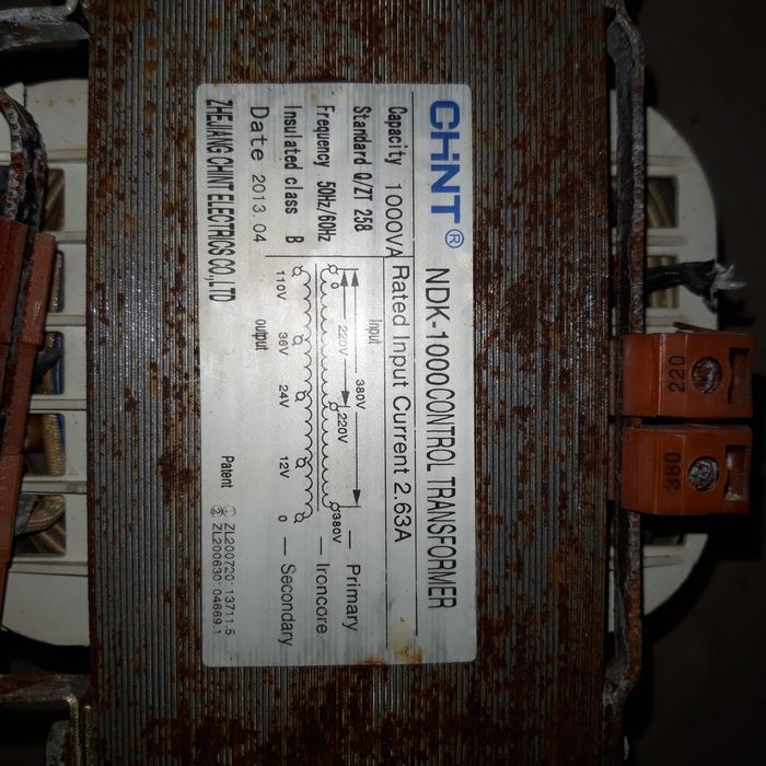 Трансформатор CHINT Ndk(bk)-1000