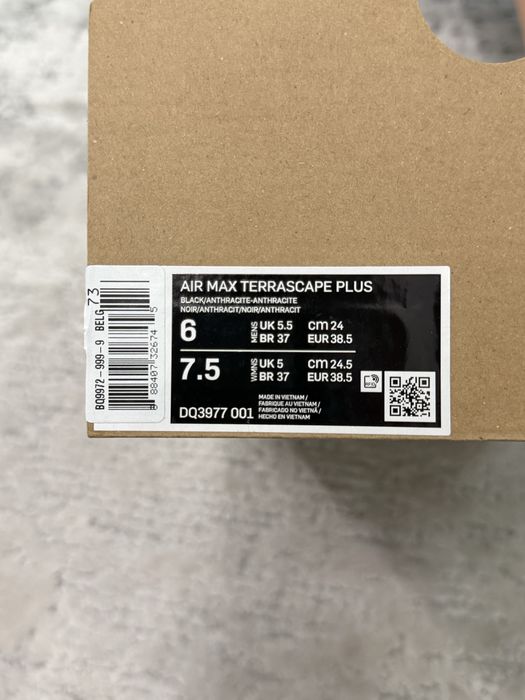 Nike Air Max Terrascape Plus