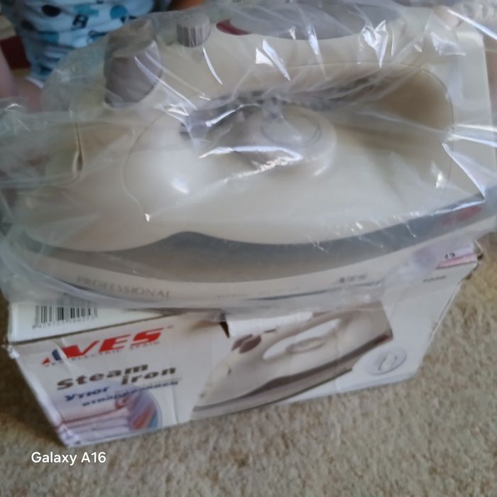 Dazmol sotiladi.  Ispaniya