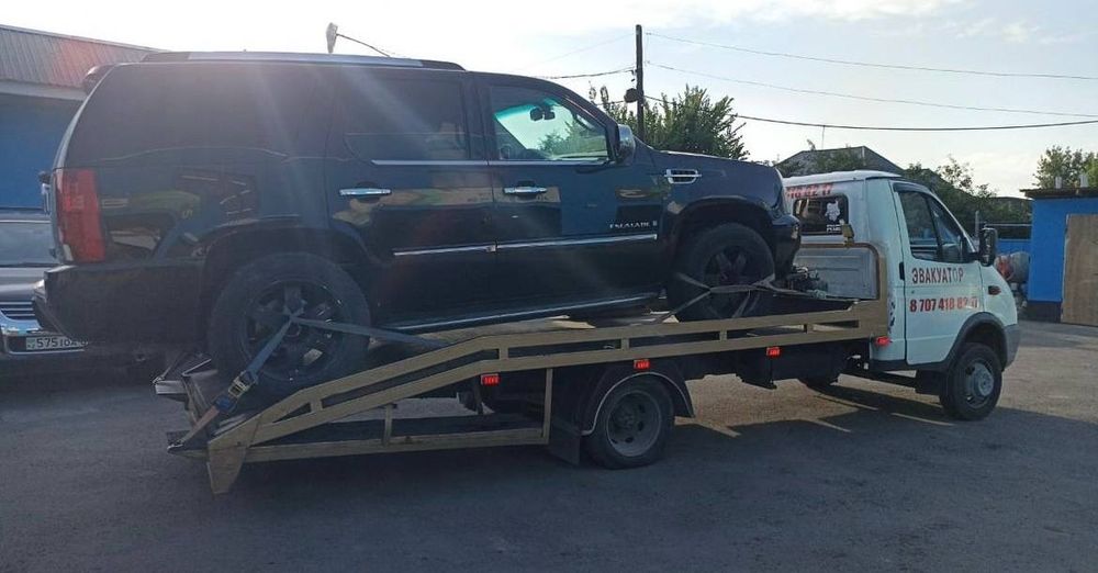 Услуги эвакуатора по городу и область