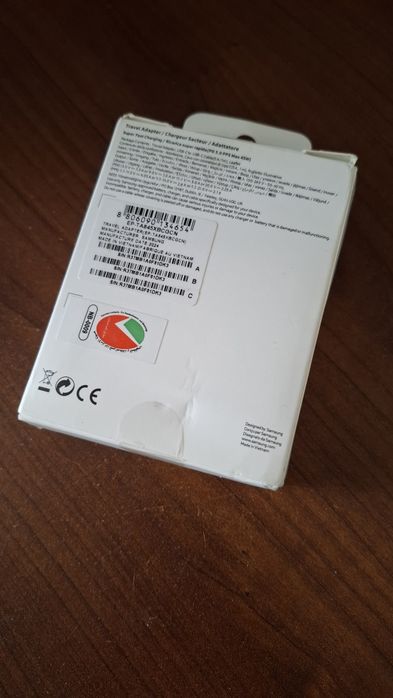 Incarcator Samsung 45W, original, sigilat