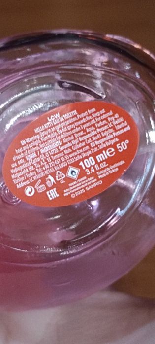 Обменяю на другой