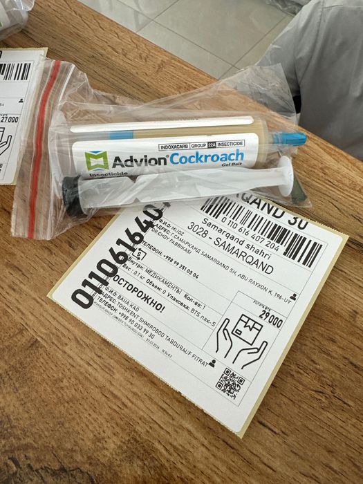 Advion tarakan dori. Barcha viloyatlarga dostavka bor