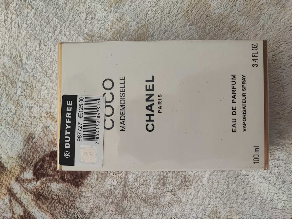 Оригинален френски парфюм CHANEL Coco Mademoselle