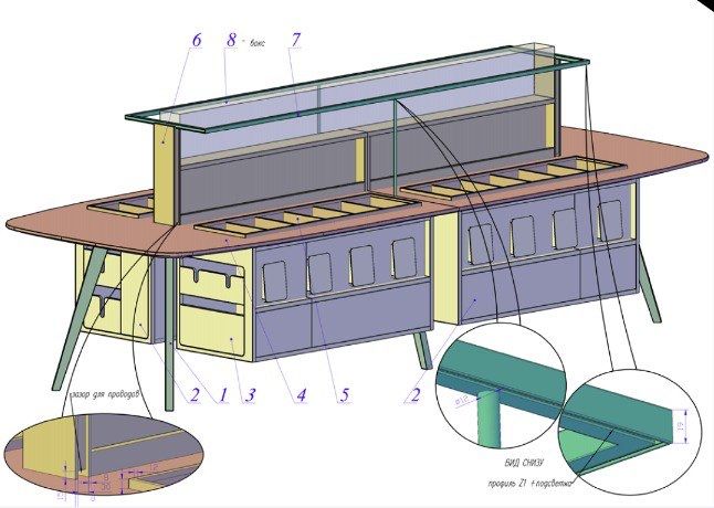 Стол для островка