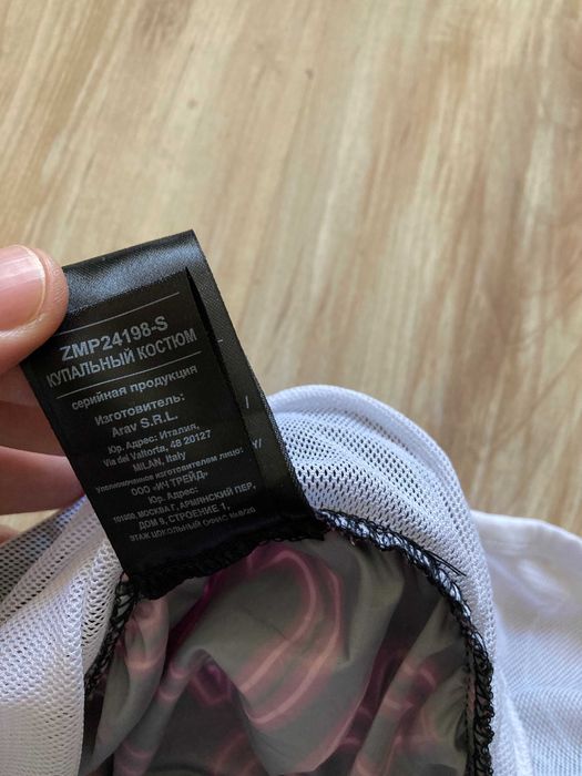 John Richmond къси панталони къс панталон шорти бански размер XXL