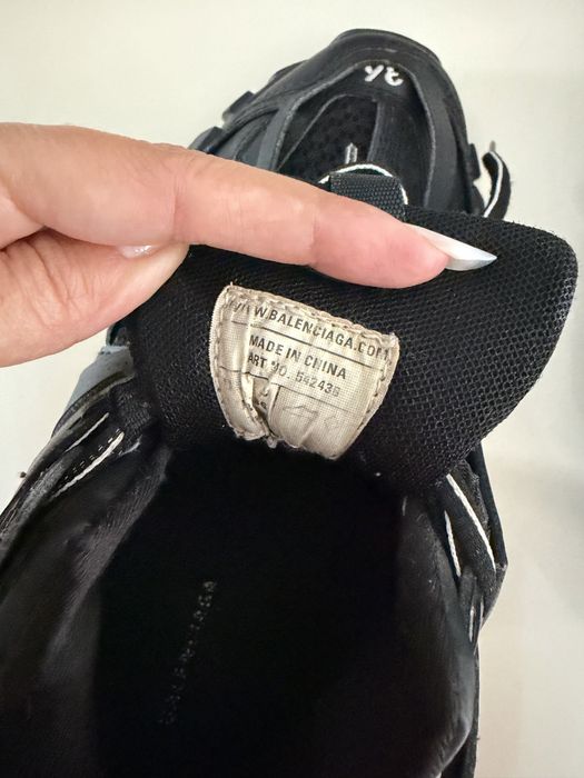 Balenciaga trainer track
