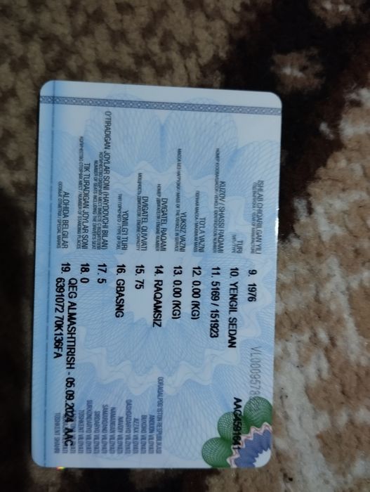 УАЗ холати яхши сотилади Адрес Кашкадаре́ вилояти Шахрисабз тумани