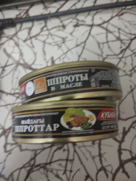 Шпроты фирмы Кублей