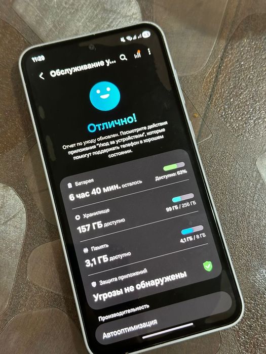 Продам samsung A35