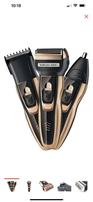 Продам стрижную машинку