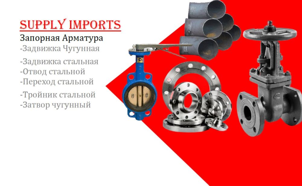 Растворитель 646 ГОСТ оптом