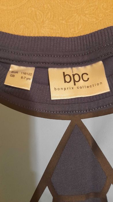 Pijama Bonprix noua de copii