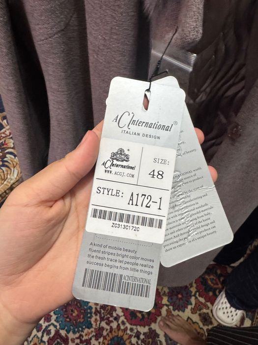 Продам новое пальто