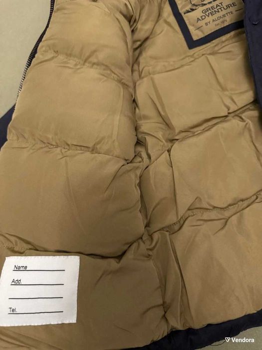 Allouette Kids Jacket New, Size 18 Months