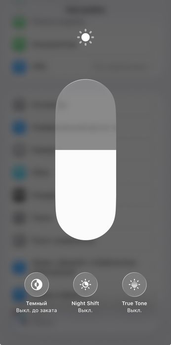 Продается iPhone 14 pro