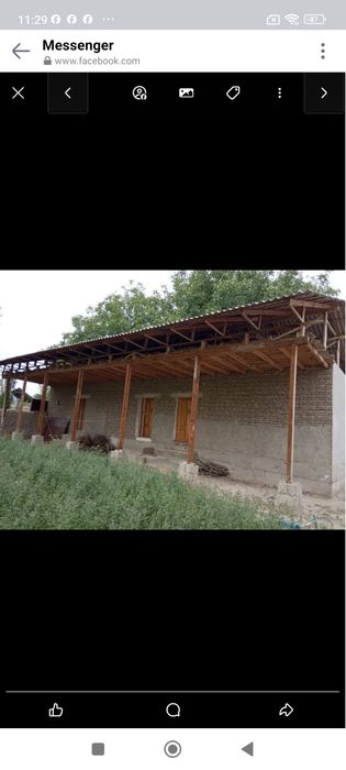 Продам свою участок