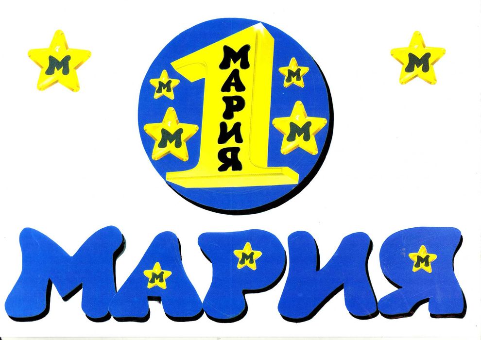 Дава се под наем Гараж / Паркомясто в София, Павлово - 20 кв.м за 74.46 € - Снимка #16