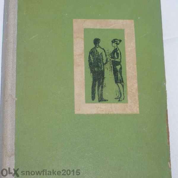 Военно-исторически книги