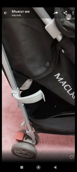 Maclaren  Техно Черен