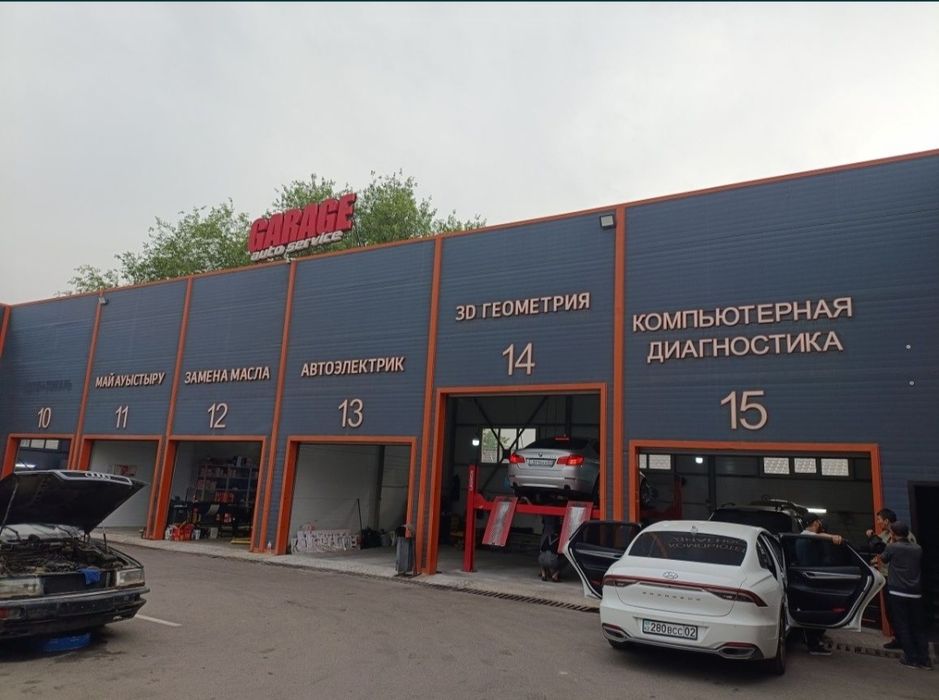 Сто ремонт ходовка не дорого