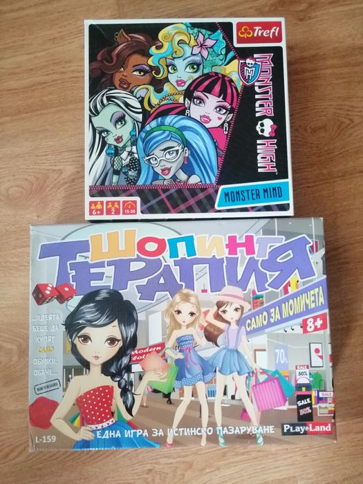 monster High стеахотни игри