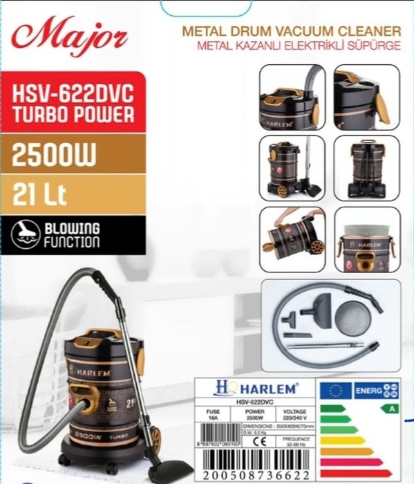 Пылесос Harlem Турция