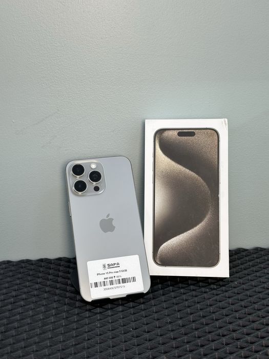 Айфон 15 про макс 512гб