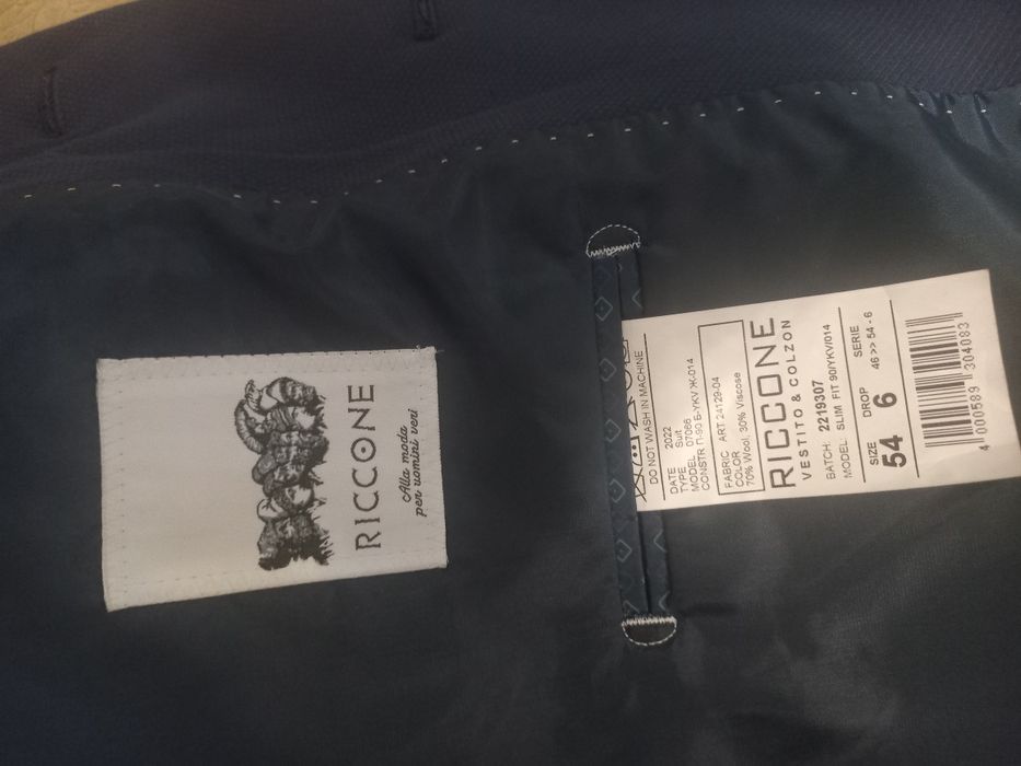 Продам мужской костюм