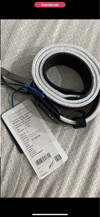 Ремень мужской 115 см