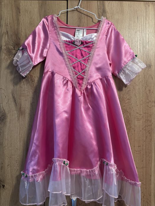 Кой повика принцесите