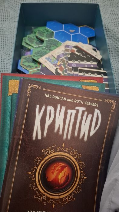 Криптид игра настольная