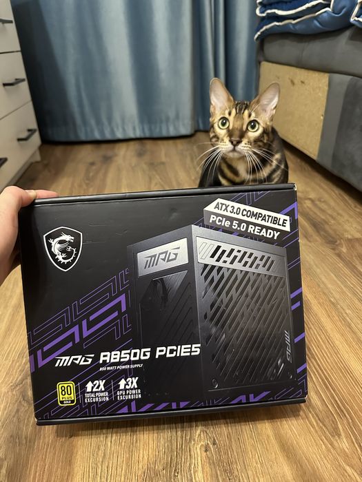 MSI MAG A850G 850W Gold | ATX 3.0 PCIe 5.0