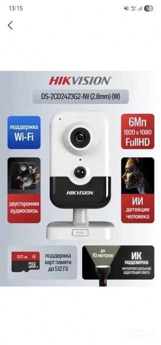 IT-XIZMATLAR Kompyuter ustanovka, komp tarmoqlari va kamera o'rnatish!
