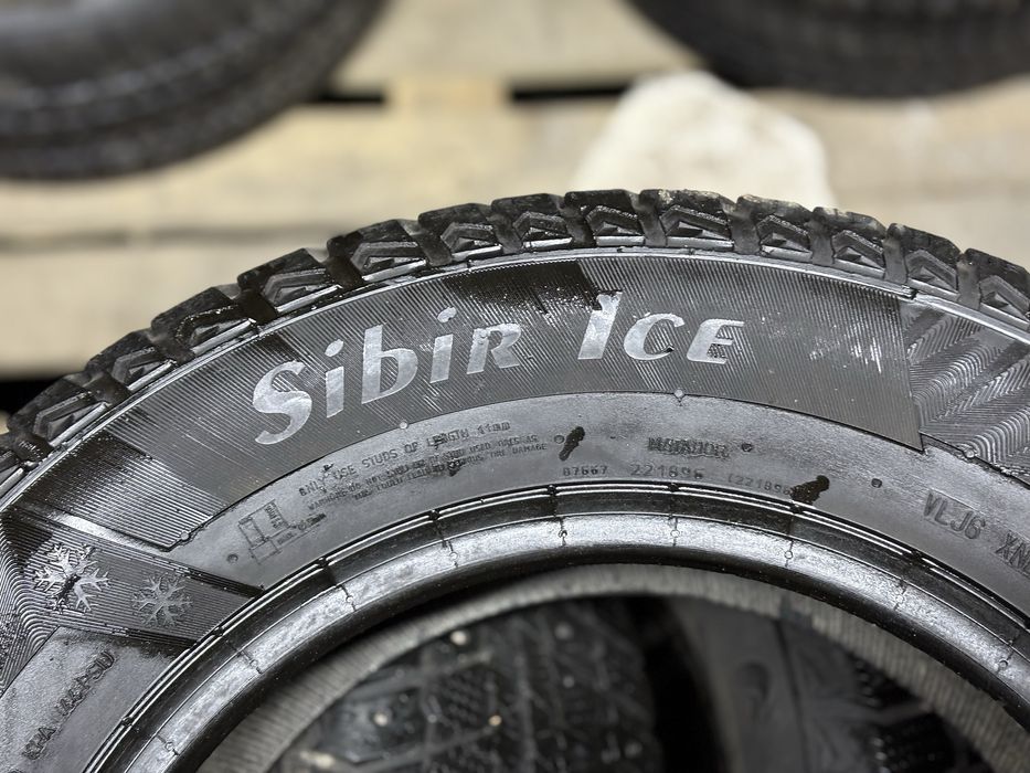 185/70/14 комплект зима