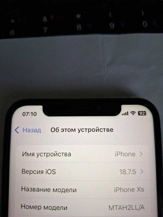 iPhone xs 64gб .